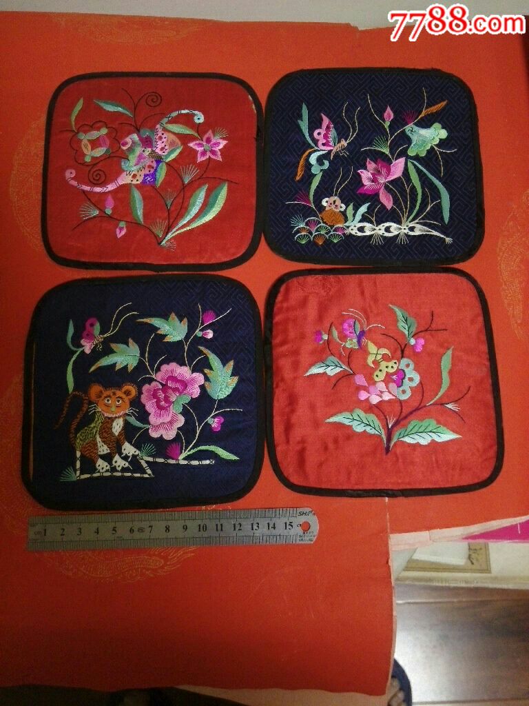 老手工绣片4片合售