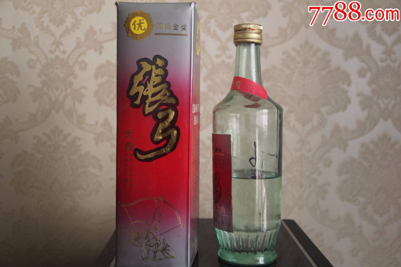96年张弓大曲喝品