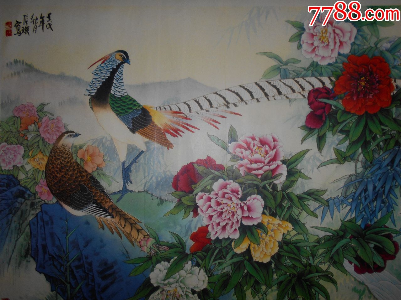 锦上添花