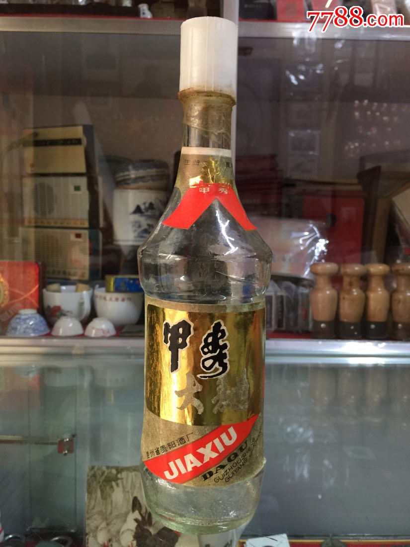85甲秀大曲酒瓶