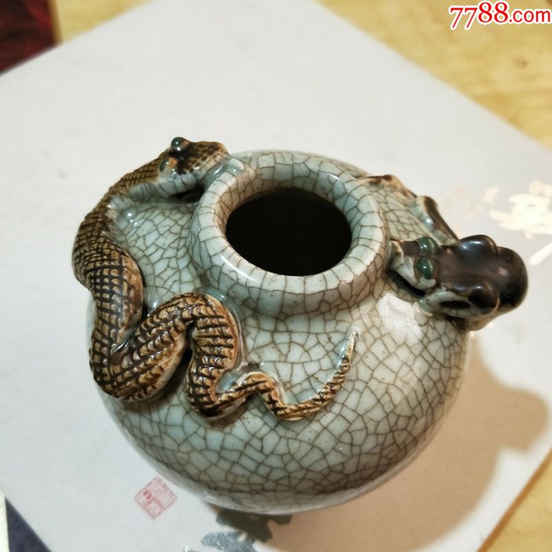 民国龙泉窑蛇鼠一窝瓷罐