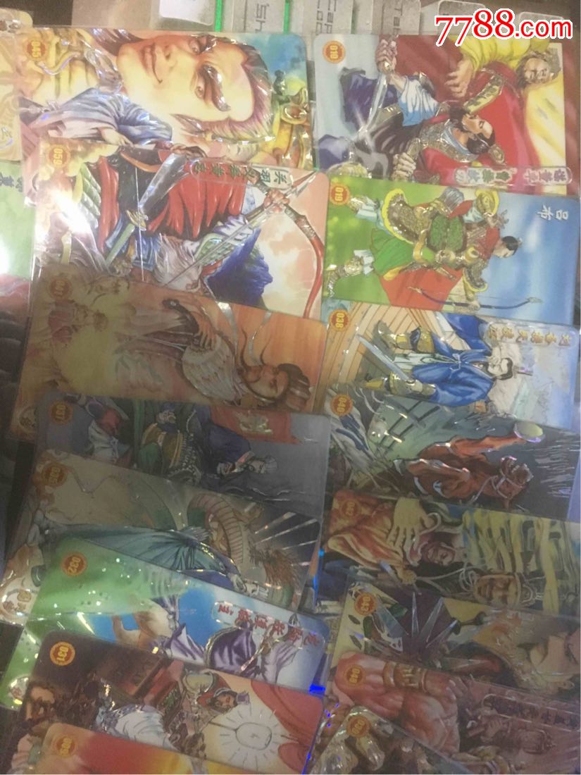 小当家三国列传