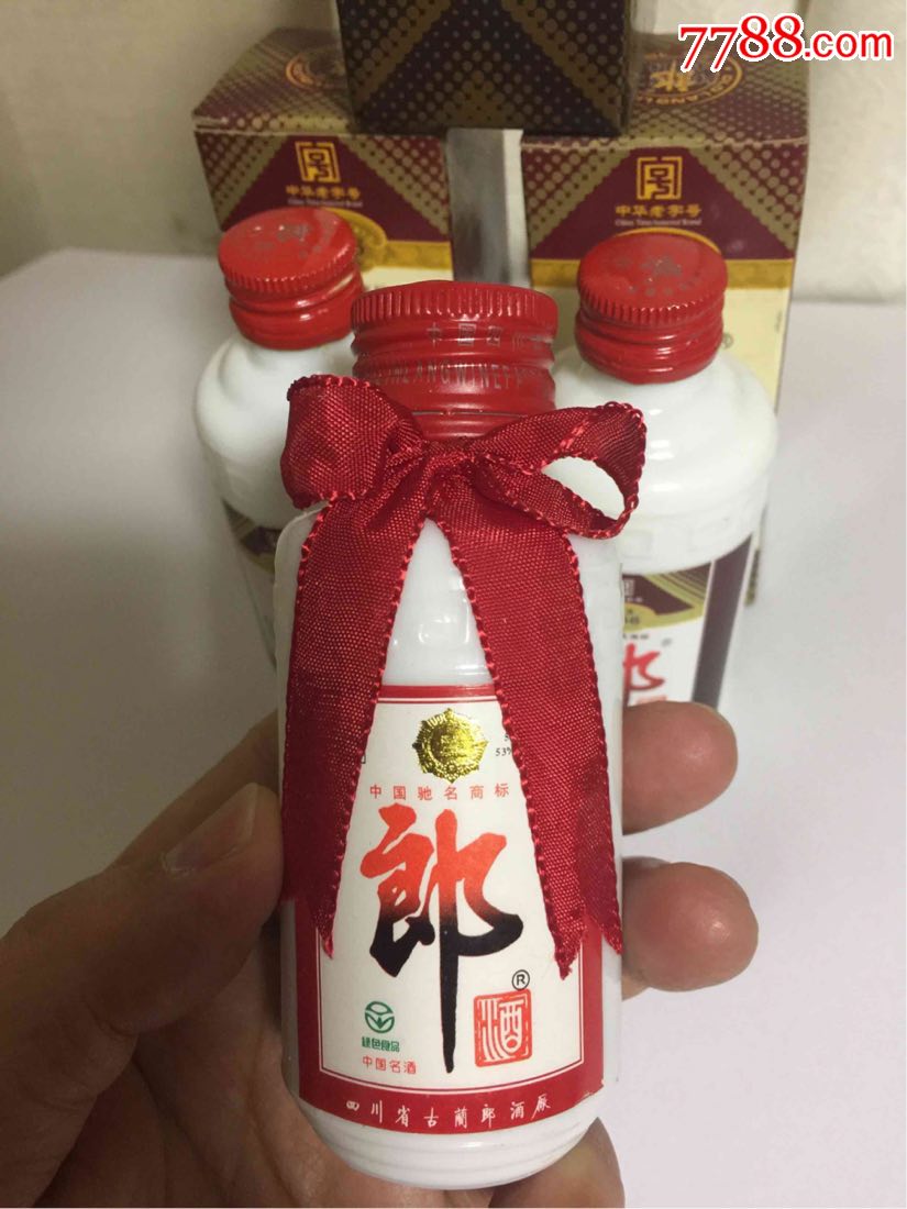 四川省古蔺郎酒厂酱香型酒3瓶/50ml酒版收藏/所见即所得