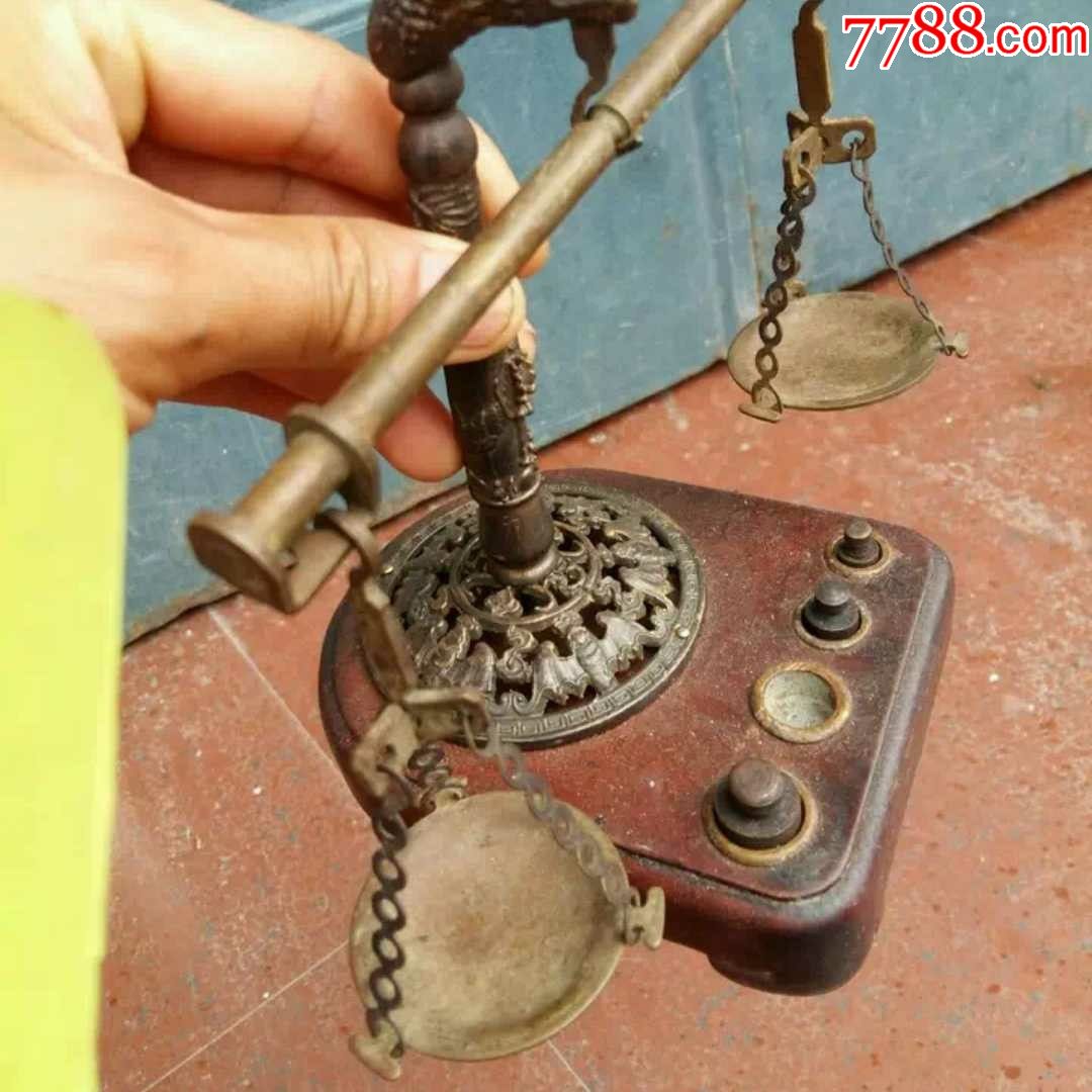 古董古玩收藏龙头老天平称收藏_价格600元_第3张