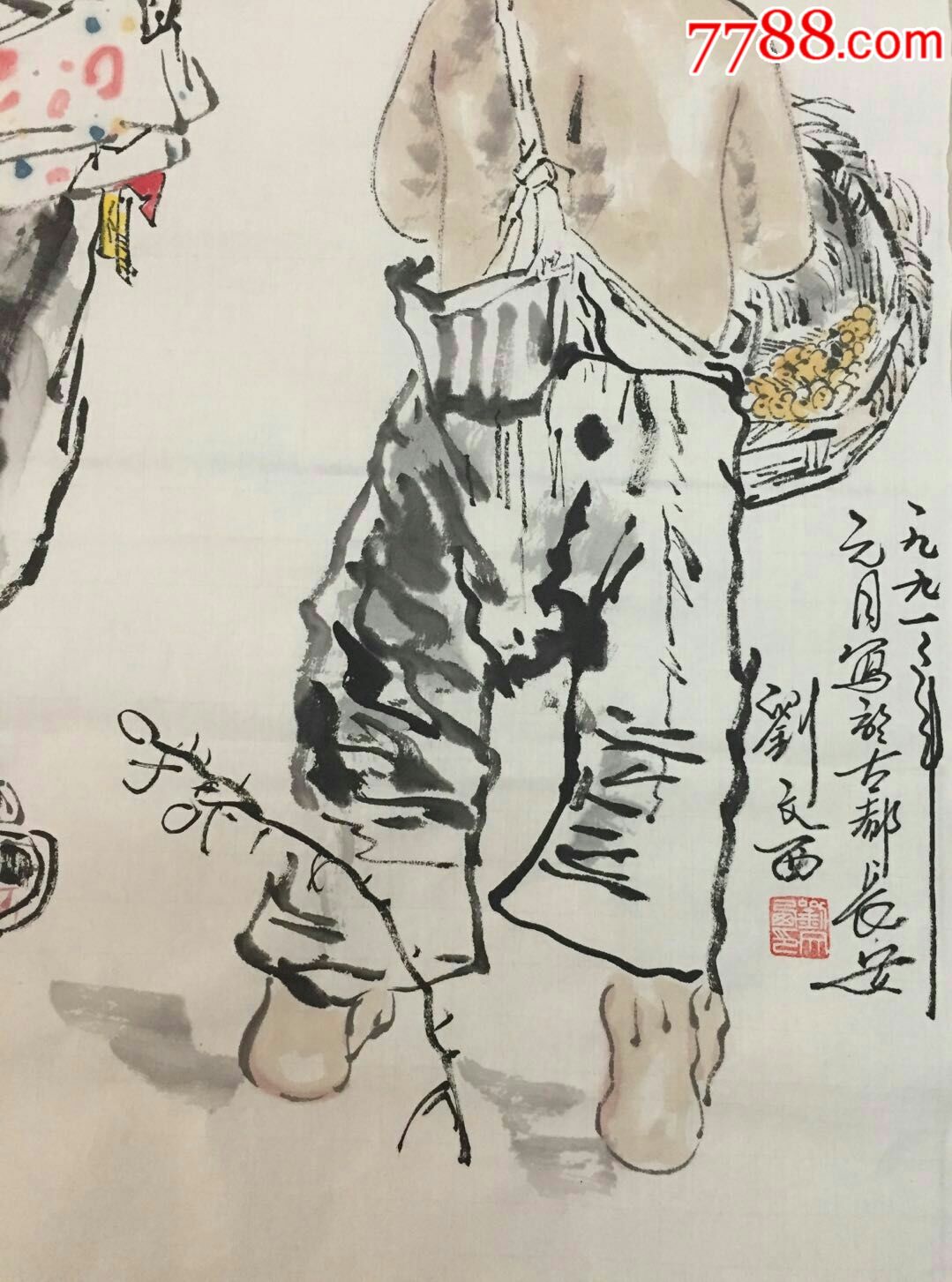 刘文西精仿人物【逸婷画苑】_第3张