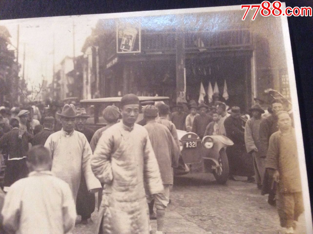 1935年左右的南京南门大街街景老照片,有"京321"