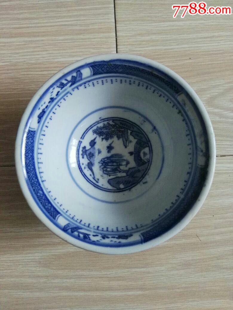 50-60年代景德镇人民瓷厂山水青花瓷碗