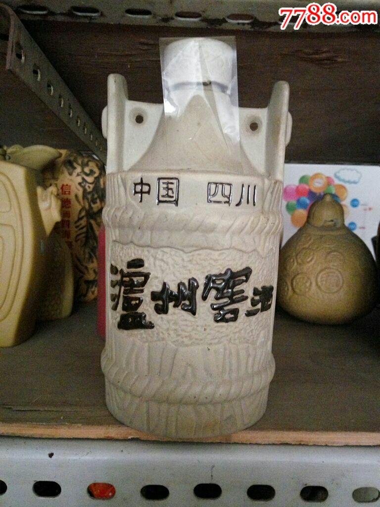 泸州窖酒