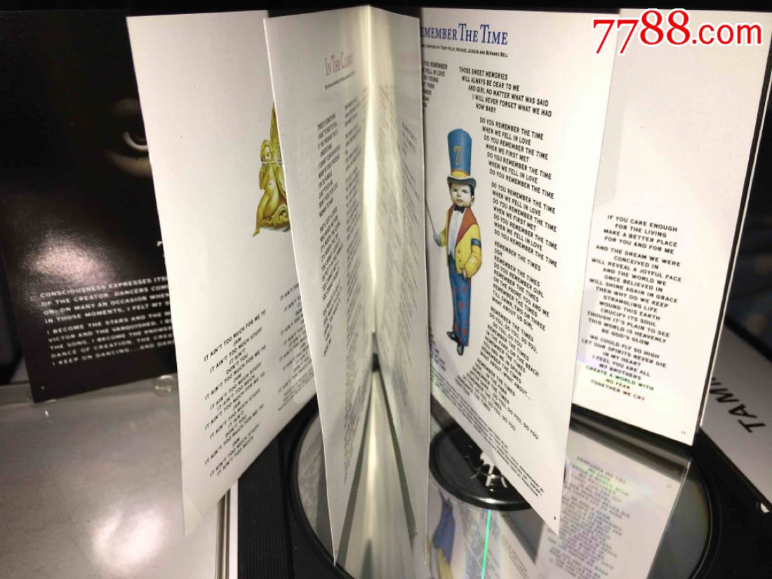 上海声像*迈克尔杰克逊*危险之旅