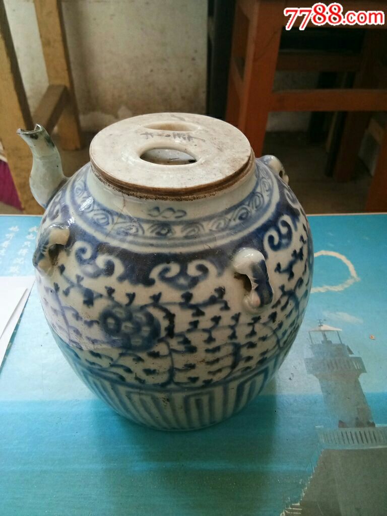 漂亮的清朝时期四耳青花瓷罐一个