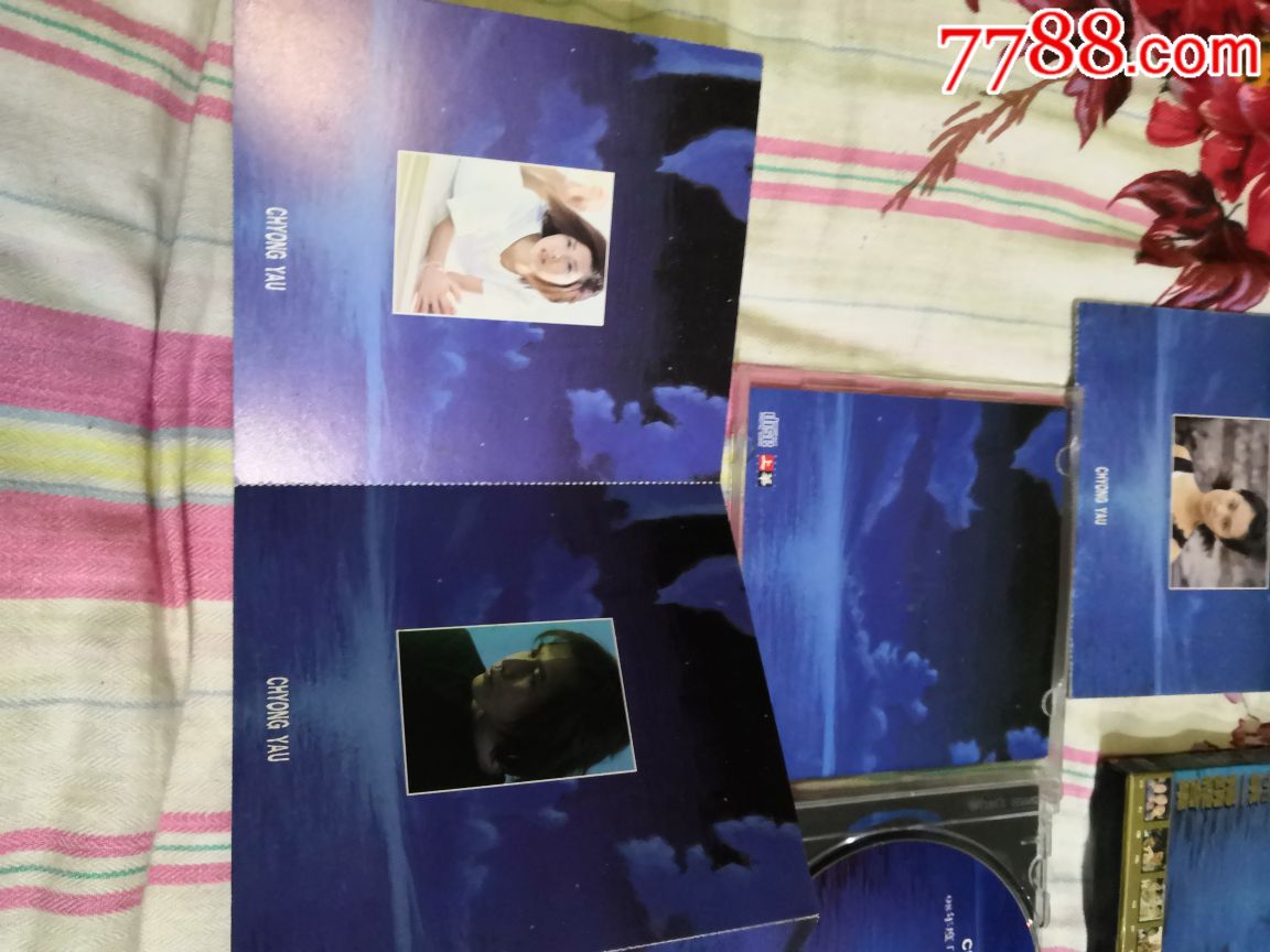 琼瑶苍天有泪还珠格格主题曲精选大碟