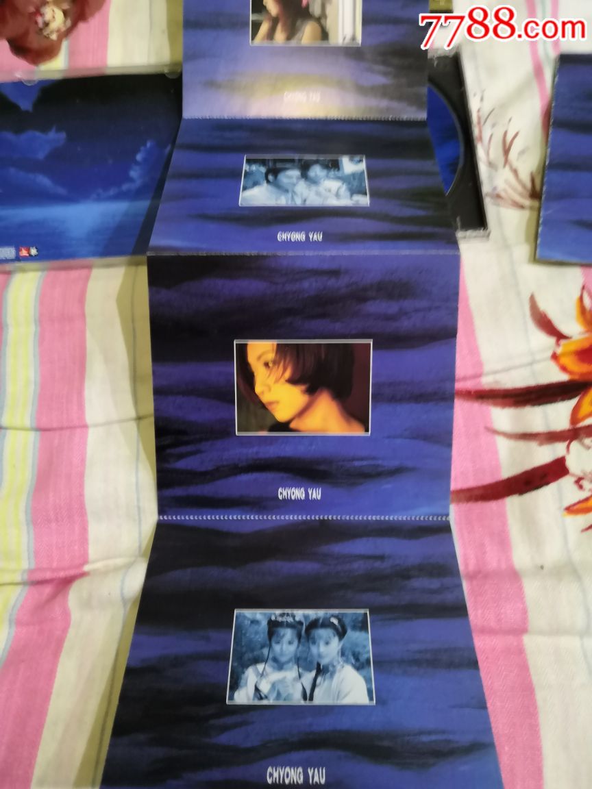 琼瑶苍天有泪还珠格格主题曲精选大碟