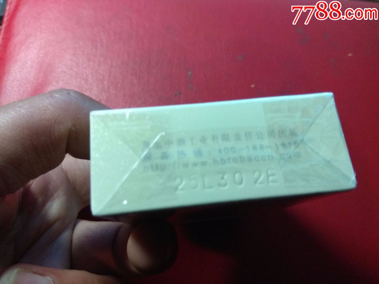 黄鹤楼侠骨柔情(非卖品)