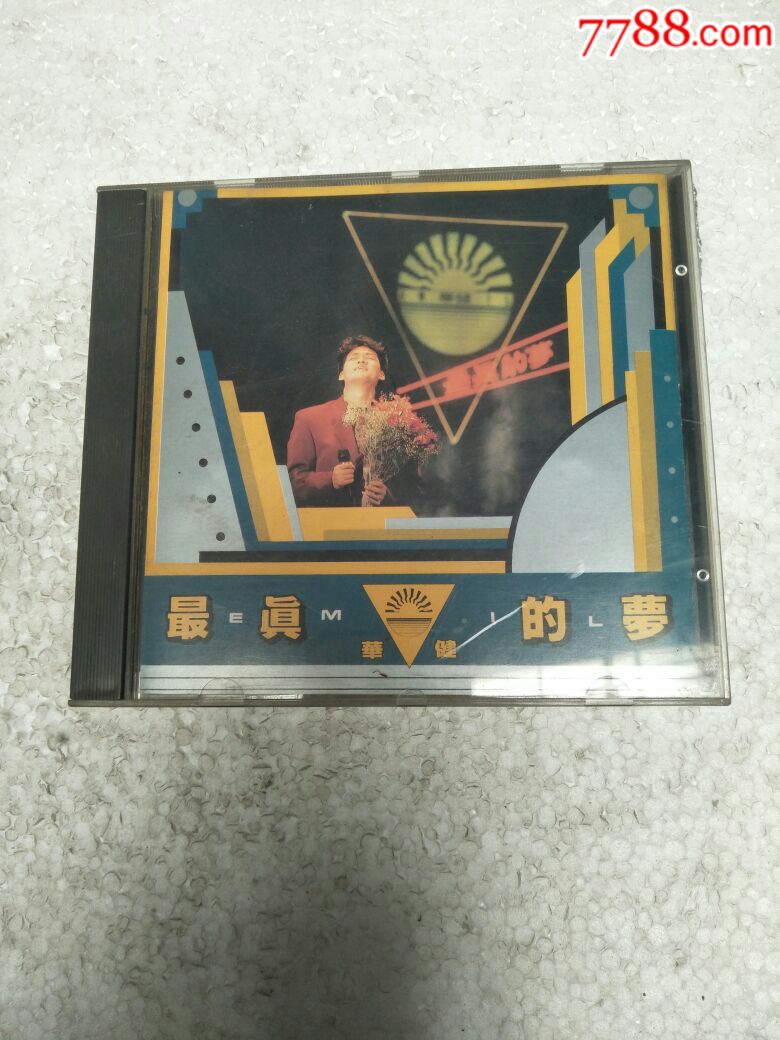 周华健音乐cd最真的梦