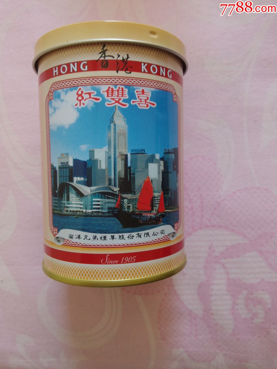筒式南洋兄弟红双喜烟标(普通,纪念版各一个)