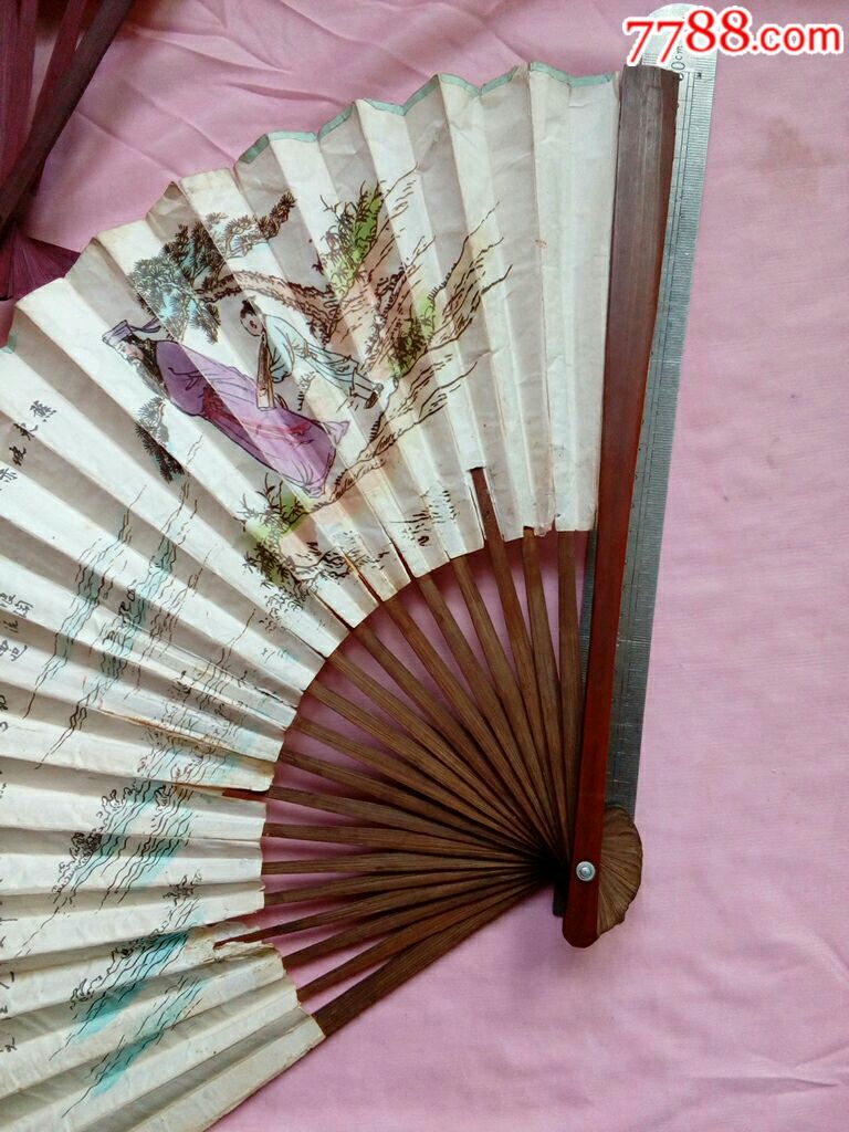 扇子(2把80年代老扇子丁卯87年)绘画资料