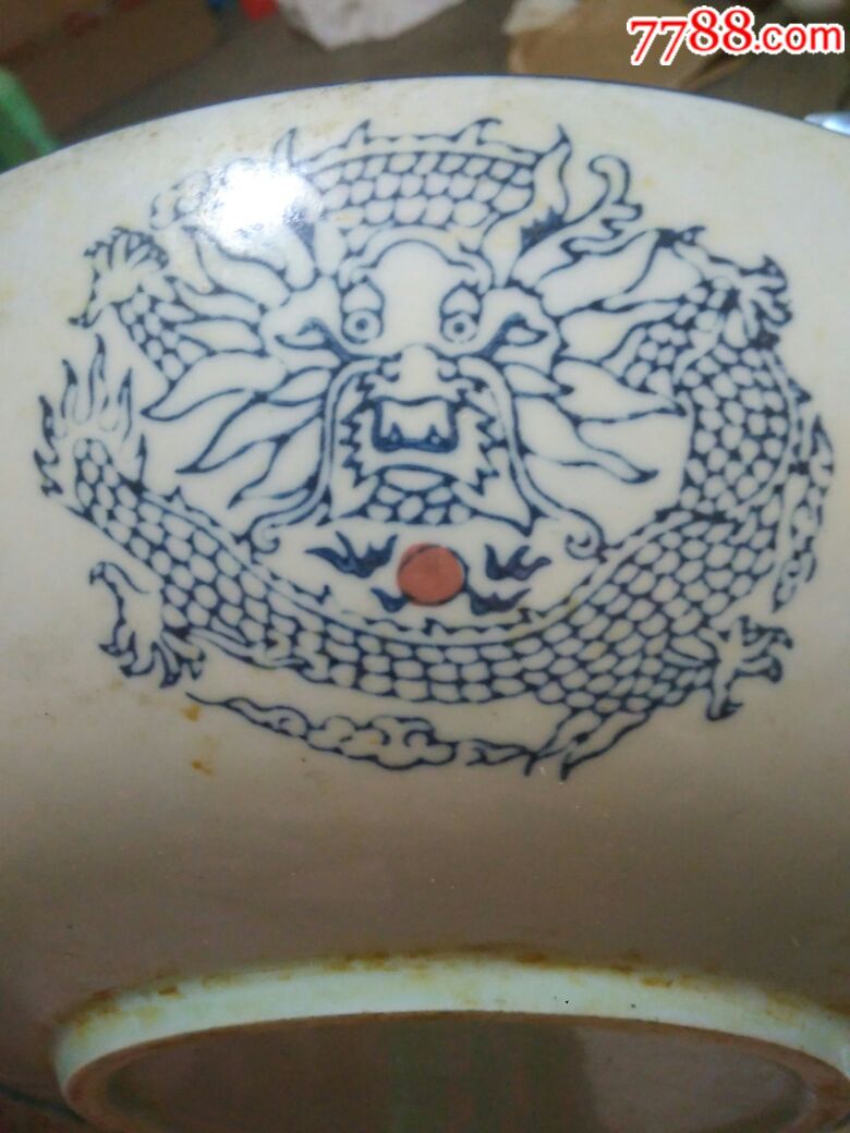 盘龙纹青花瓷大凹盘