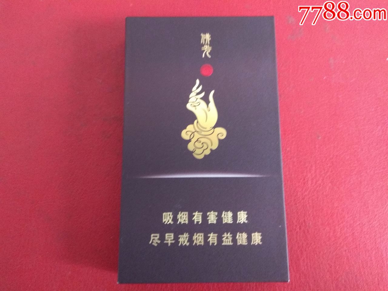 泰山——佛光沉香(非卖品)-au16898533-烟标/烟盒