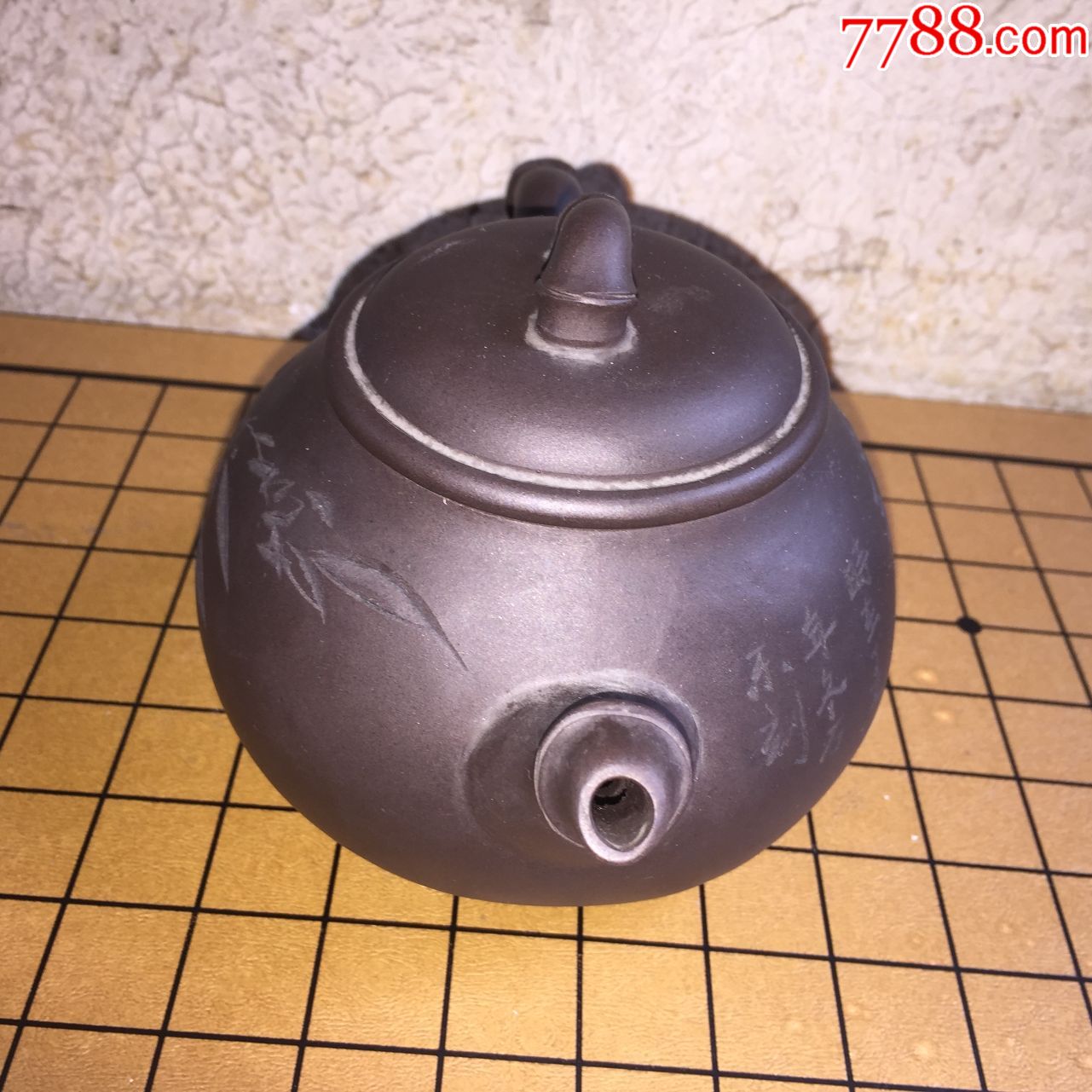 名家石乐刻双面书画紫砂壶