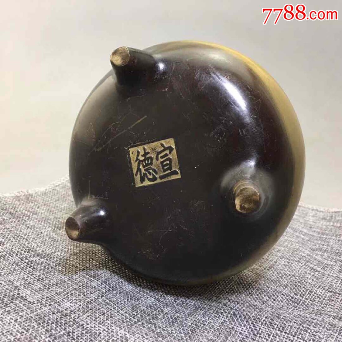 现代铜香炉_价格180元_第8张