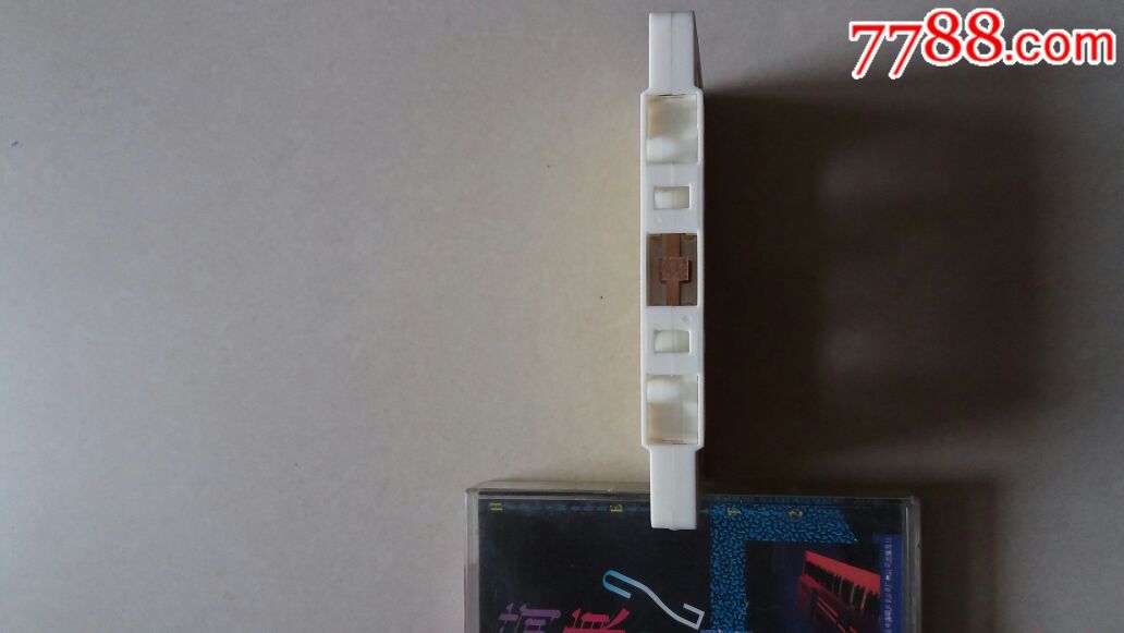 荷东舞曲磁带。中唱白壳首版。