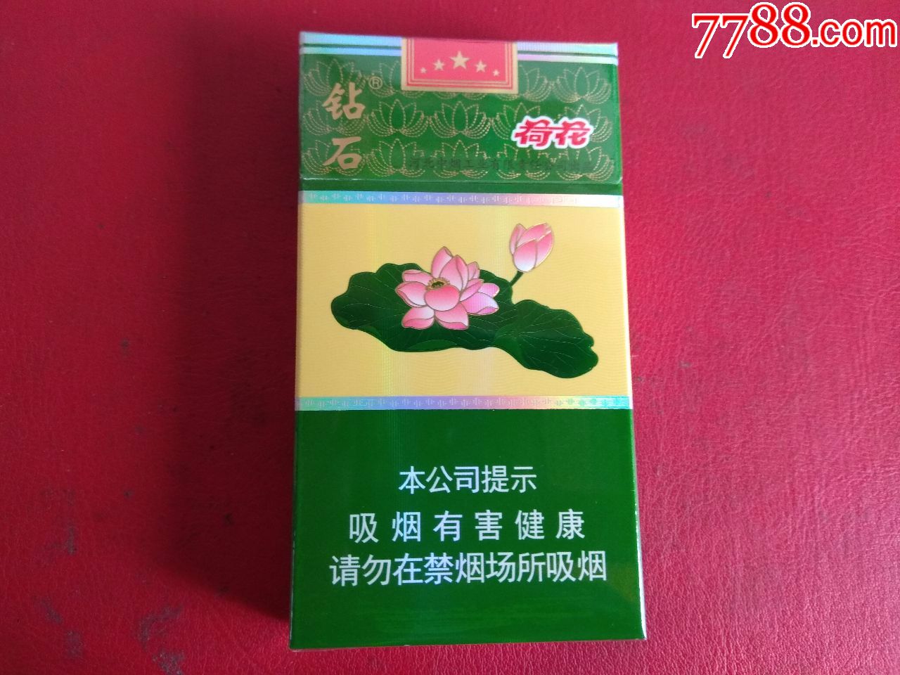 荷花shiwu(非卖品)