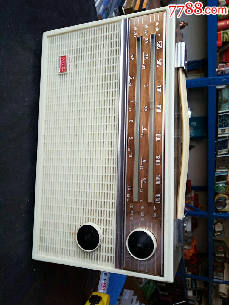 红双喜601收音机