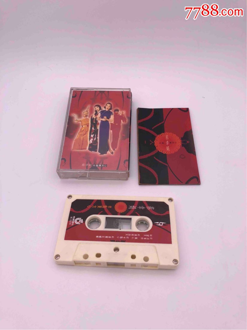 蔡幸娟:半点心等组曲