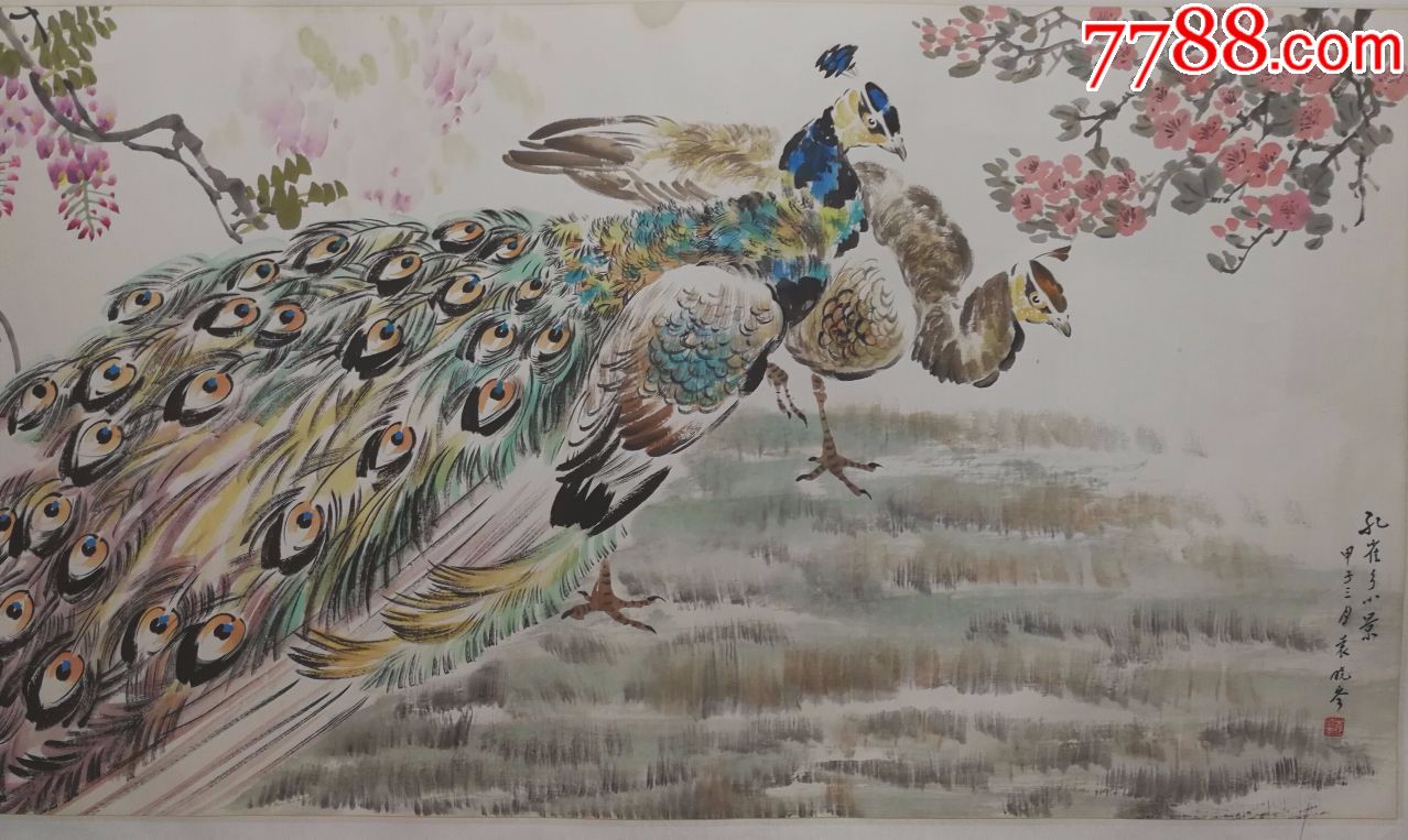 老画家袁晓岑孔雀真迹-au16931600-花鸟国画原作-加价-7788收藏__收藏