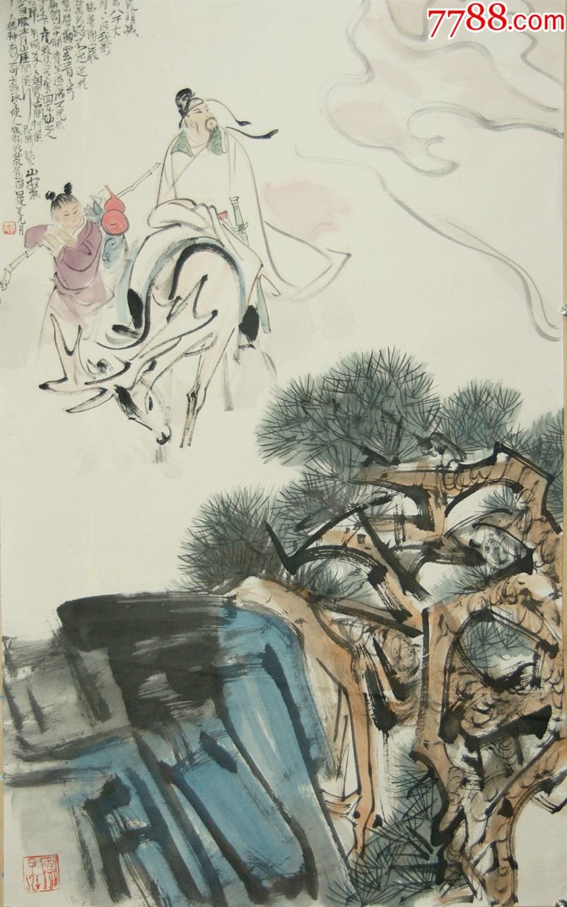 【刘旦宅】上海师范大学教授擅长中国古典著作人物画四尺人物手绘