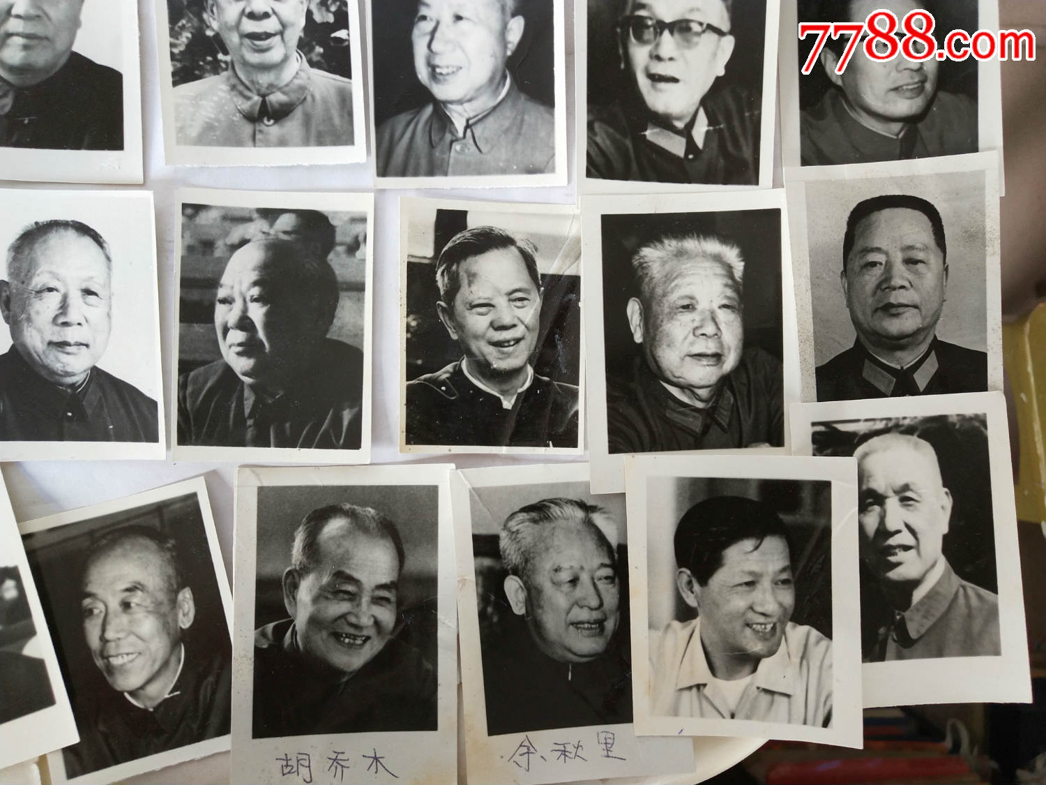新中国近代名人(70人)背面有名字-au16938242-老照片-加价-7788收藏