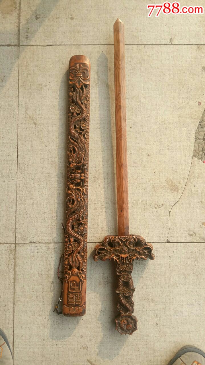 特大带工桃木剑一把,振宅辟邪