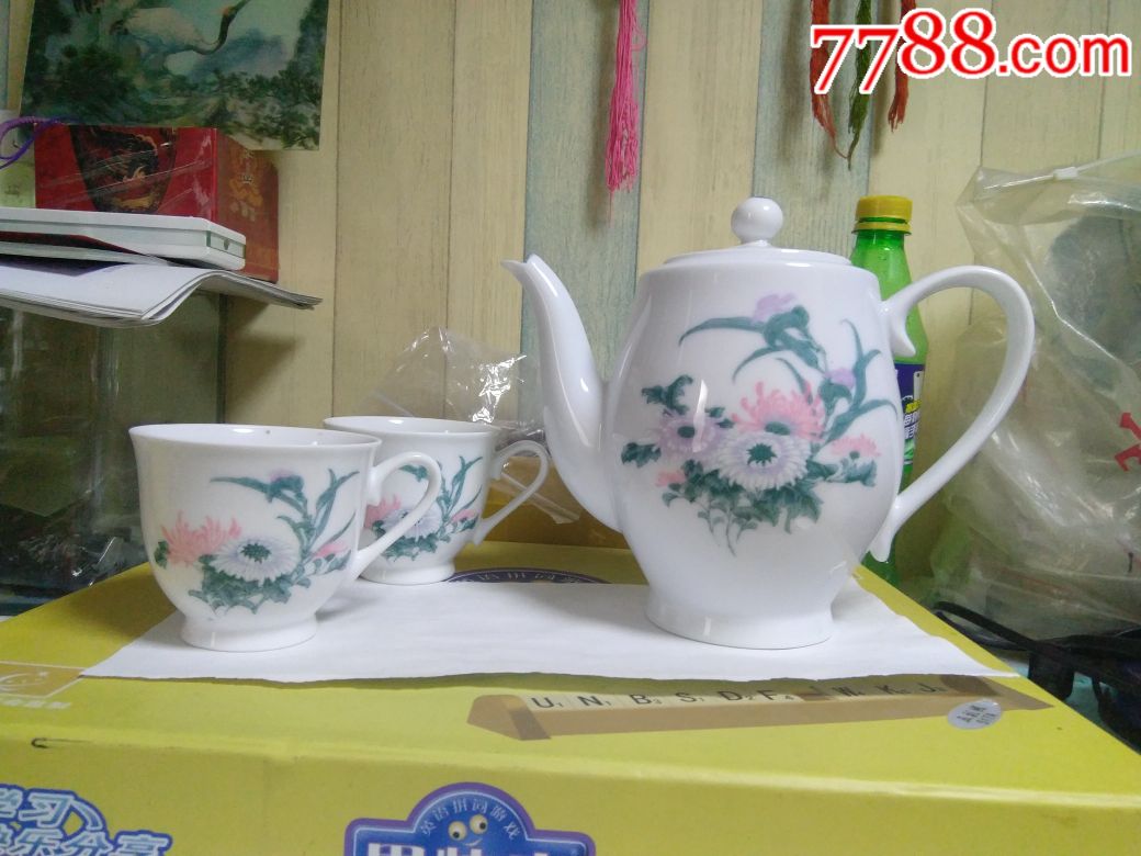 567瓷器六七十年代中国礼陵老茶杯老茶壶