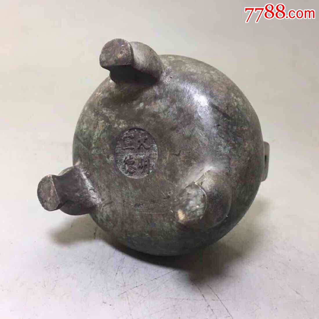 现代工艺三足铜香炉一个_价格130元_第6张
