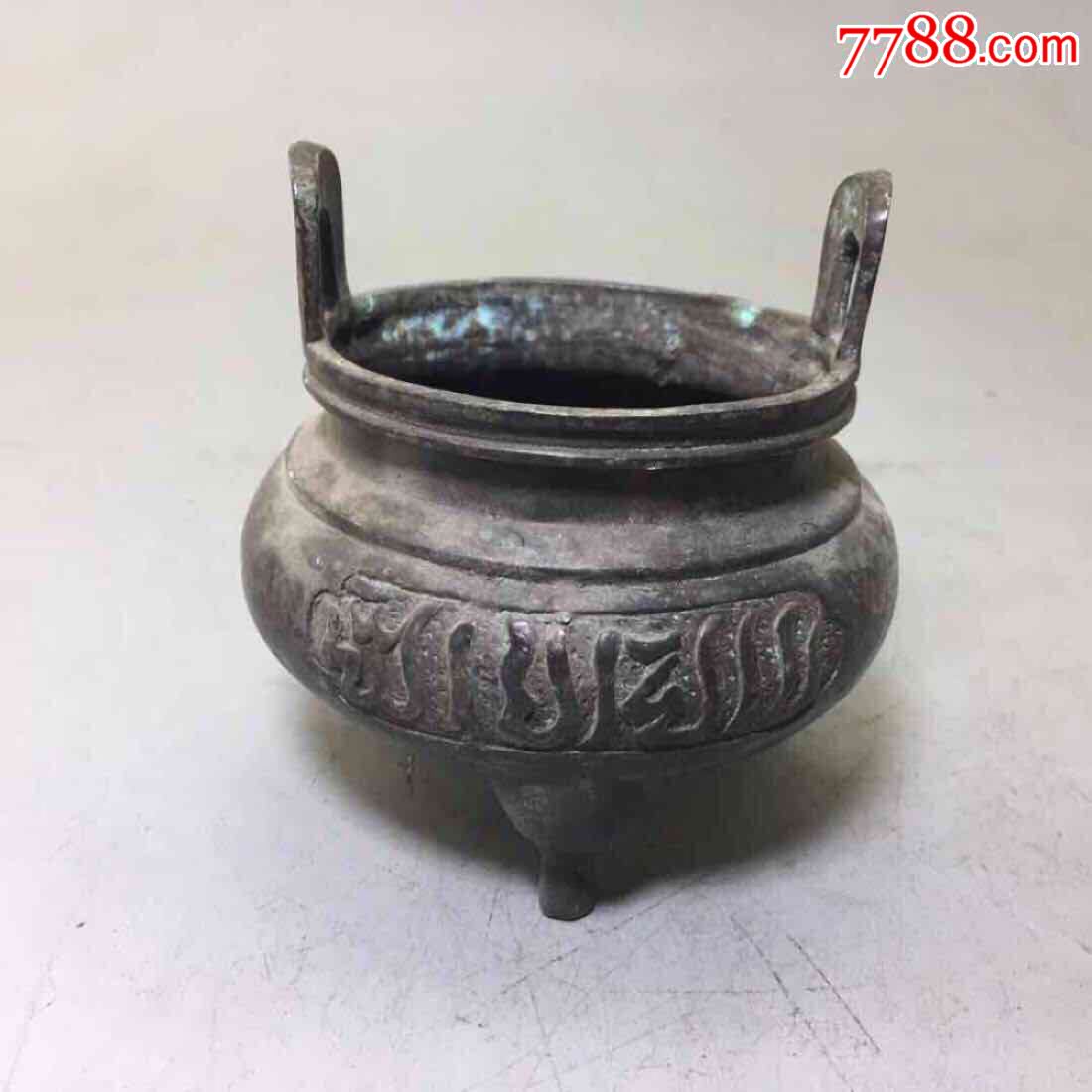 现代工艺铜香炉