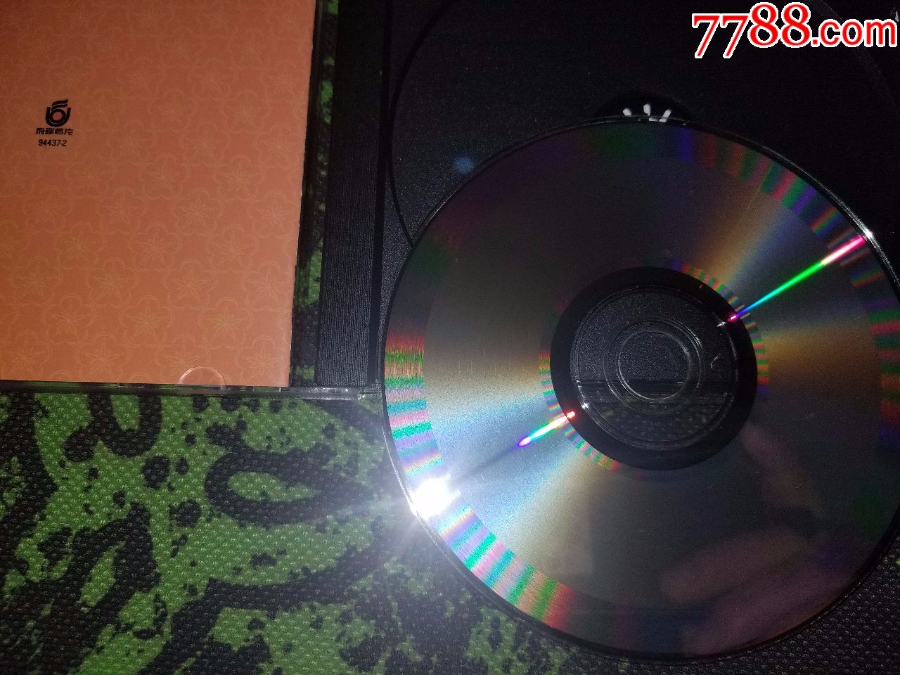 叶欢姜育恒琼瑶梅花三弄电视主题曲全集1CD