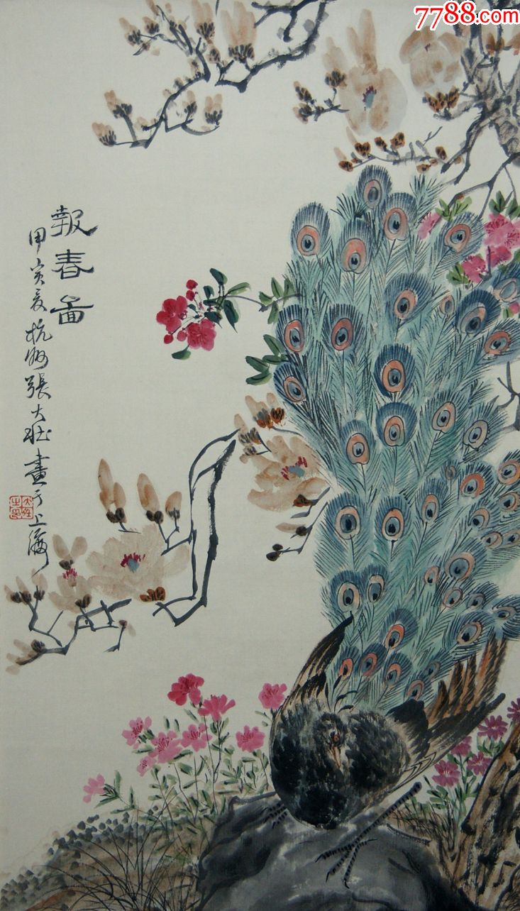 【张大壮与江寒汀唐云陆抑非合为现代四大花鸟画家被合称花卉画的四大