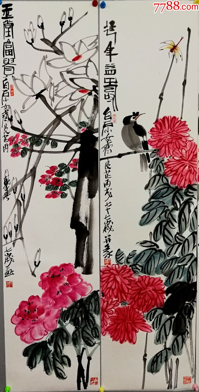 艺术大师齐白石的小女儿【齐良芷】花鸟四条屏尺寸;139*35*4