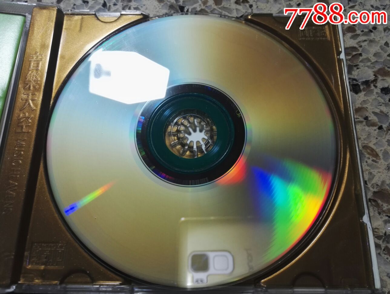 张信哲《经典名曲精选》cd,碟片品好无划痕.