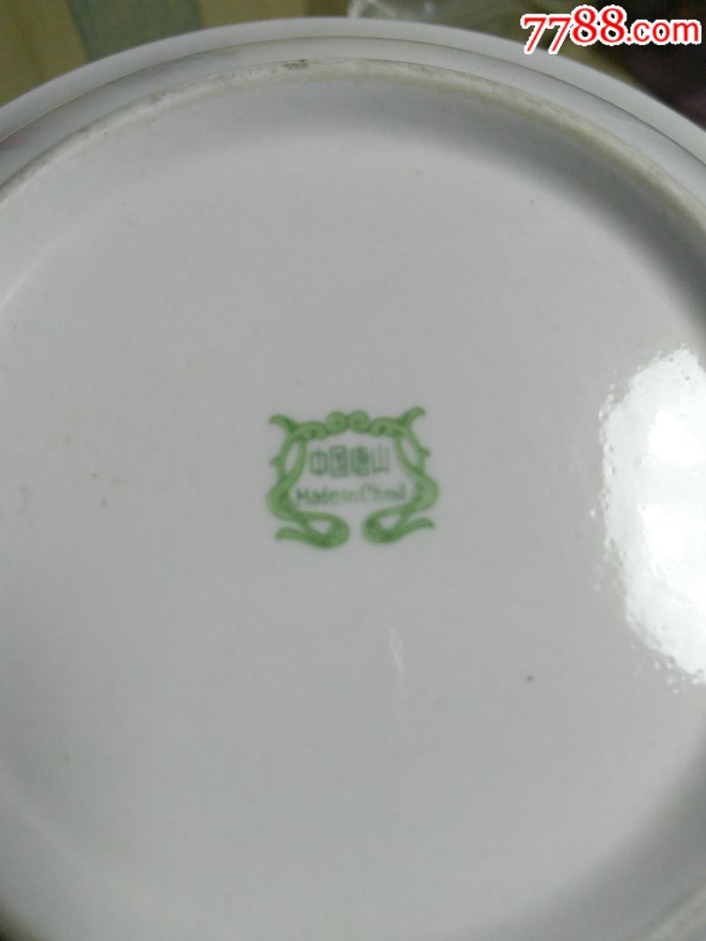 567瓷器80年代的河北唐山瓷碗