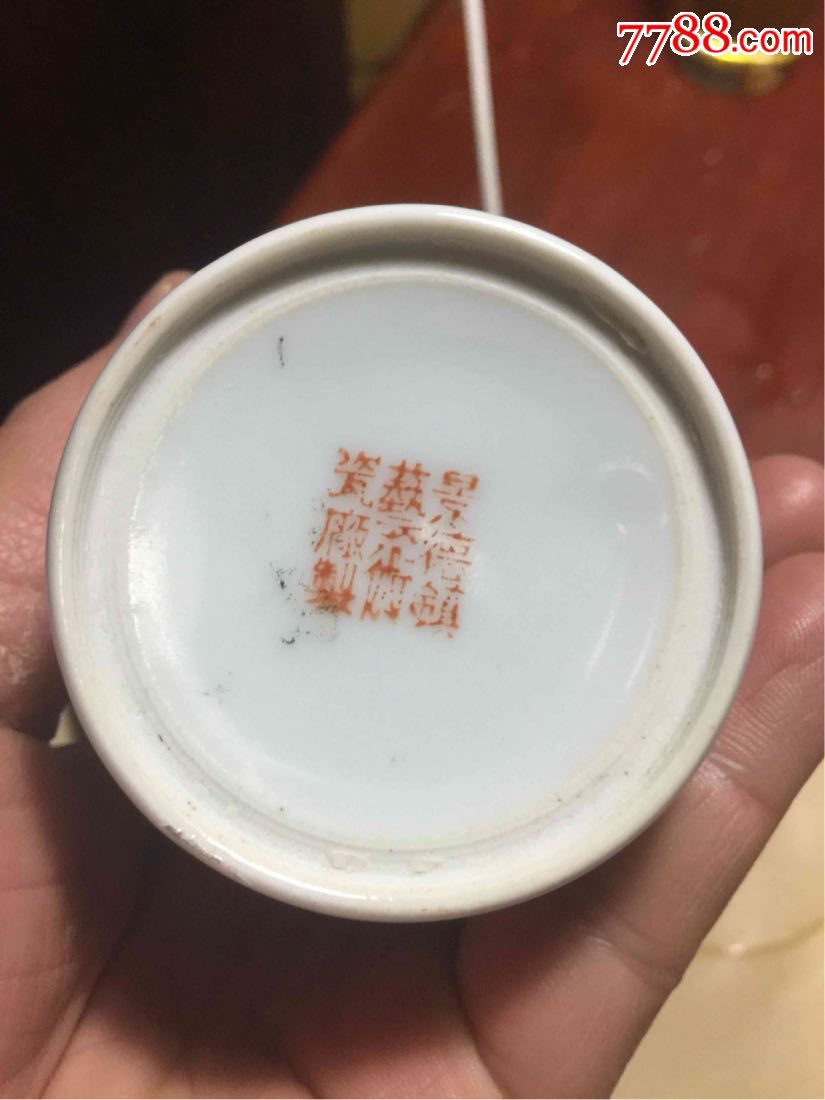 山青水秀一景德镇艺术瓷厂制