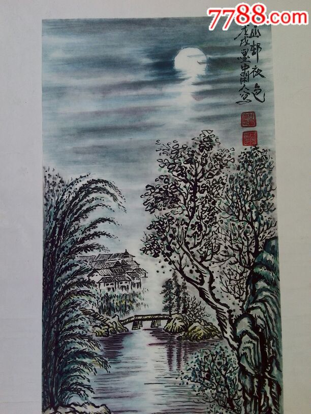 甘凤豪国画作品山村夜色