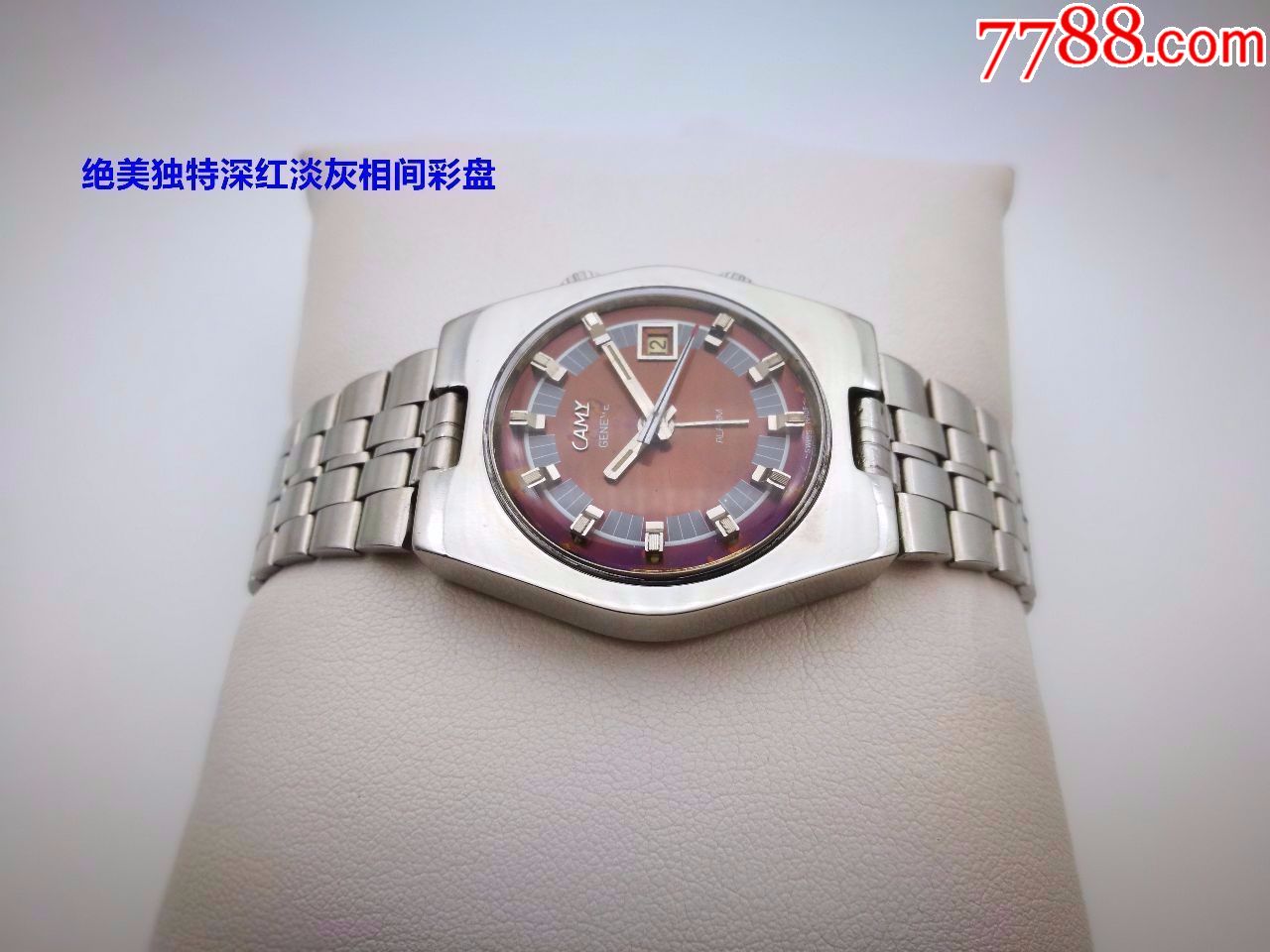 【十分红处便成灰】瑞士CAMY★60S闹表【4