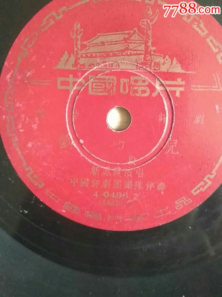 刘巧儿图片霞高端新风大全图片大全图片墙纸图片