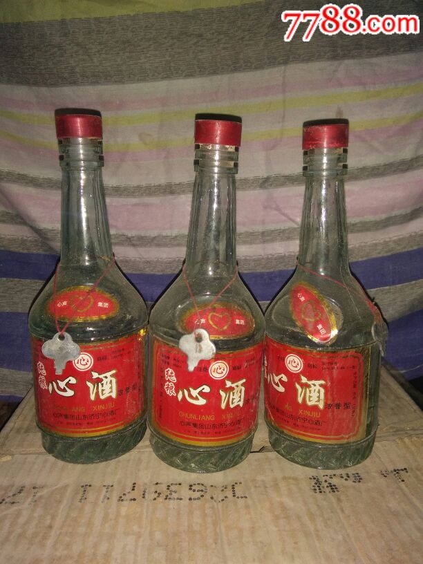 山东济宁心酒,酒花饱满,共3瓶老酒,,度数46度