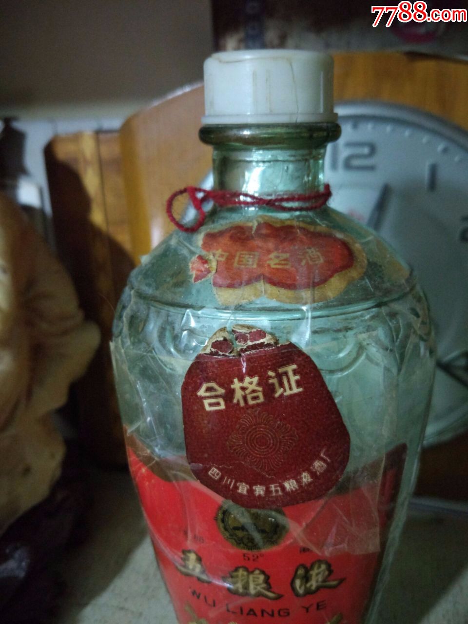 86年《五粮液》酒瓶,52度,标签全,带原盖