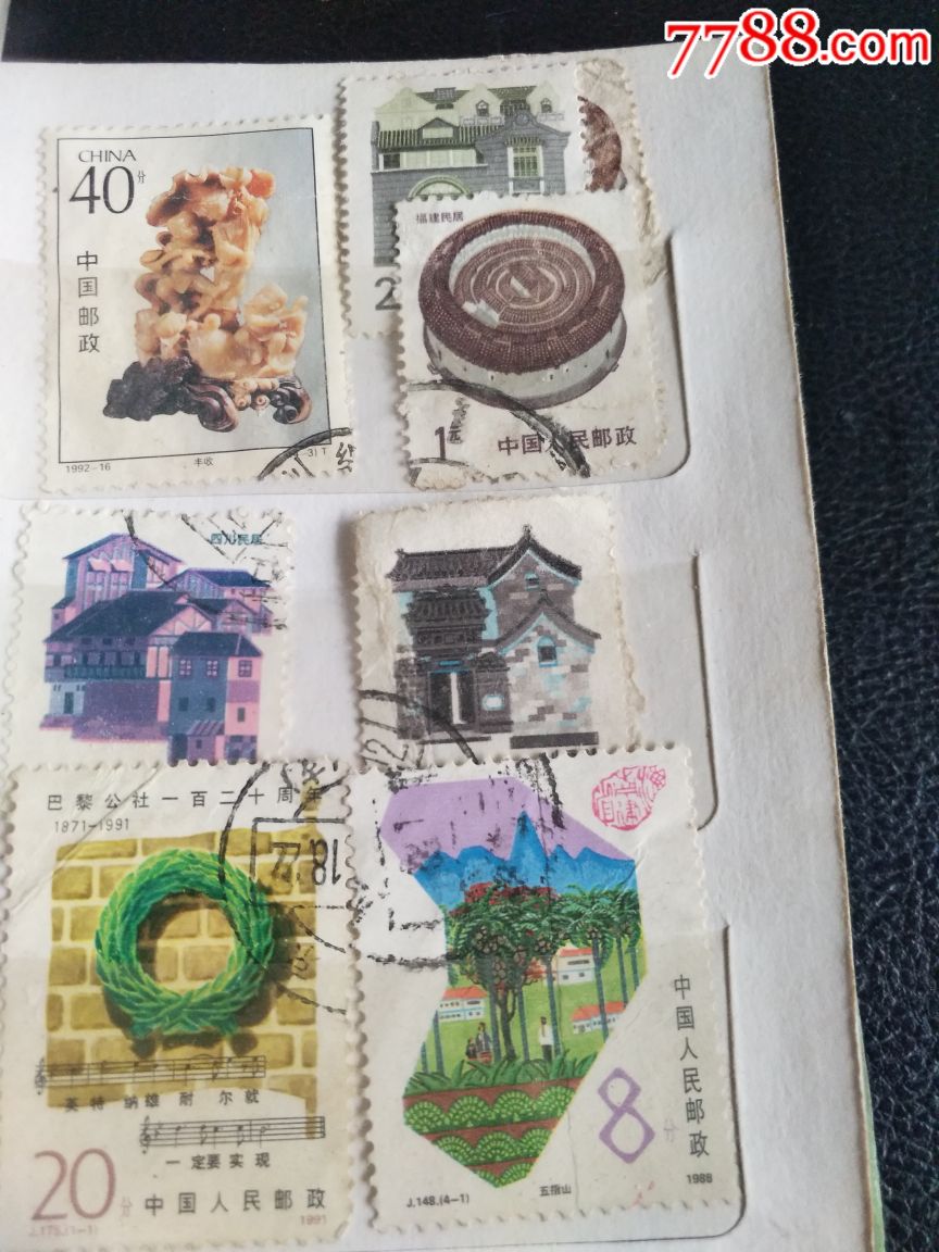 生肖邮票一册,80年代个人藏品,太珍贵了