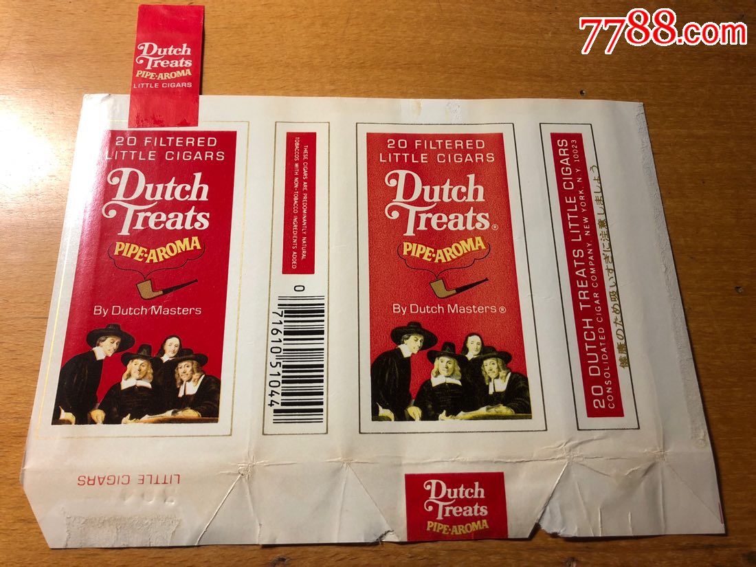 全封标:dutch·treats【荷兰小雪茄】