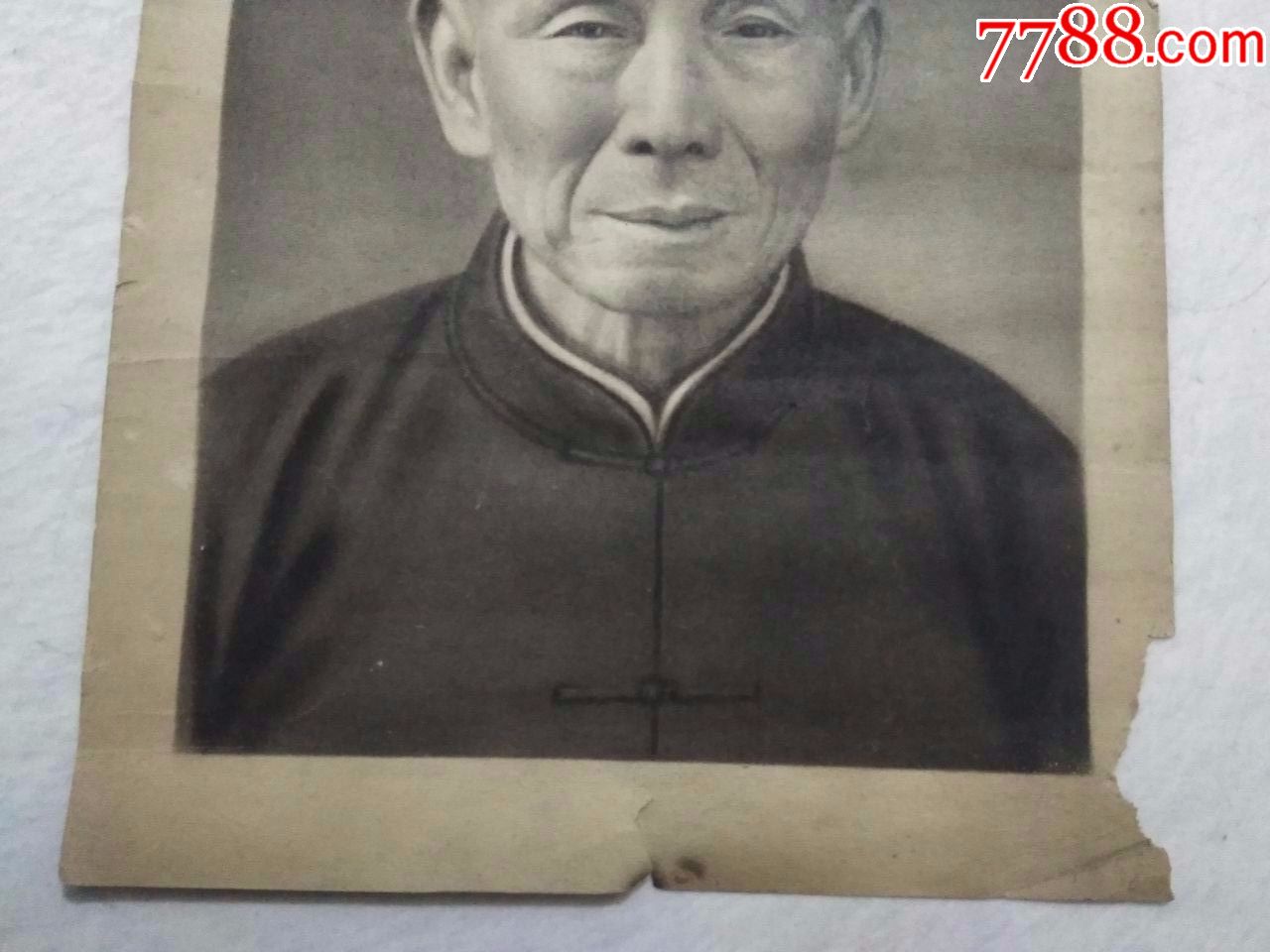 老手绘50年代炭精画像