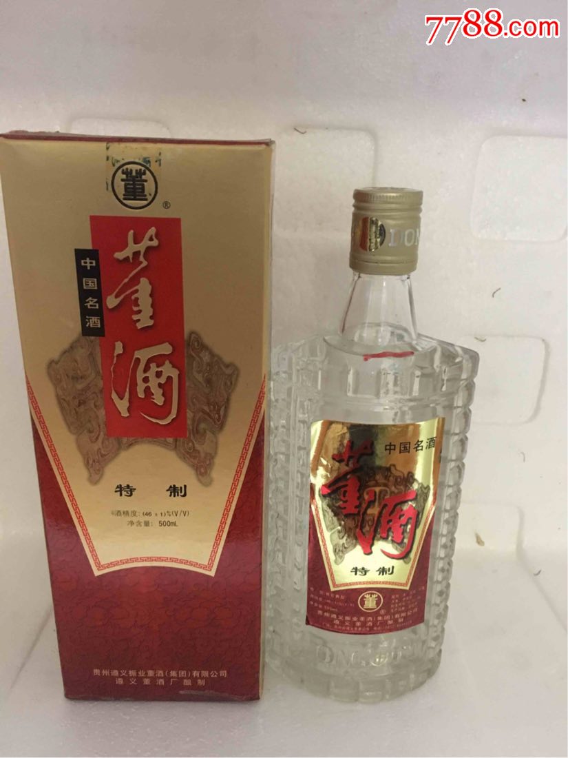 八大名酒董酒